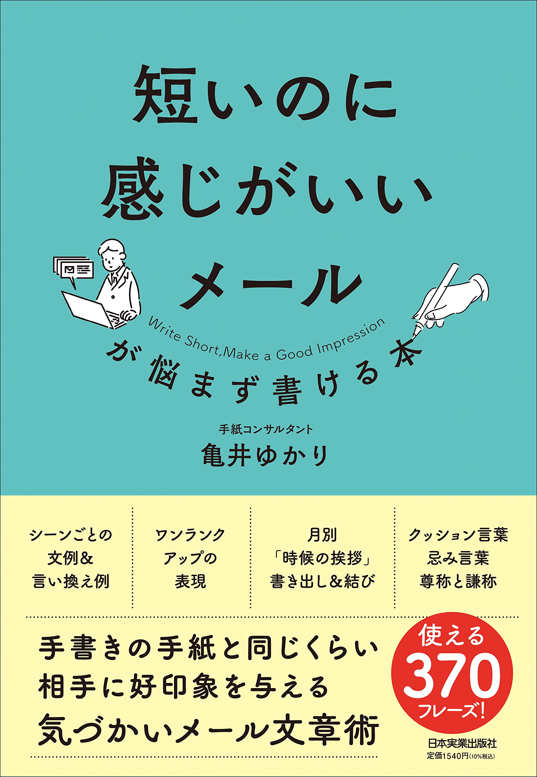 医師監修】認知症の症状｜中核症状と周辺症状の違い - 日刊介護新聞 by