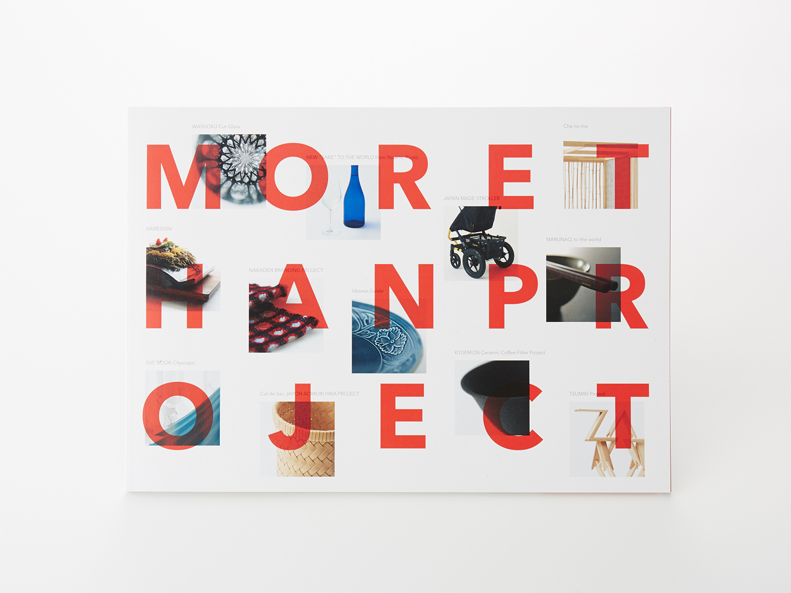 タイポグラフィ・文字ポスターテンプレートでおしゃれなフォントポスターデザインを無料で作成！Canva