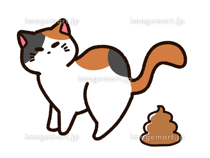 うんち・便のイラストかわいいフリー素材集 いらすとや