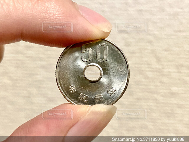 五十円硬貨 - Wikipedia