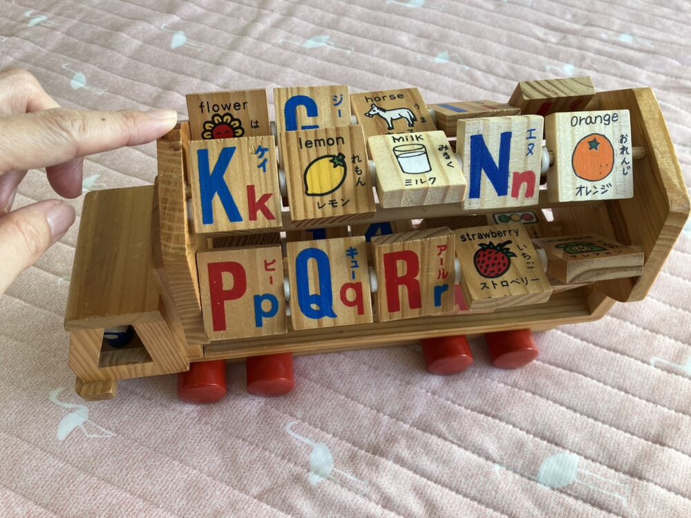 Cuboro profi キュボロ・プロフィ ビー玉3個 cuboro basis 知育玩具 積み木 30ピース＆ビー玉