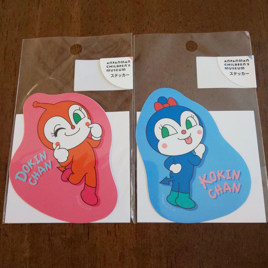 こきんちゃん - ゆるキャラ百科事典「ゆるペディア」 - atwiki アットウィキ