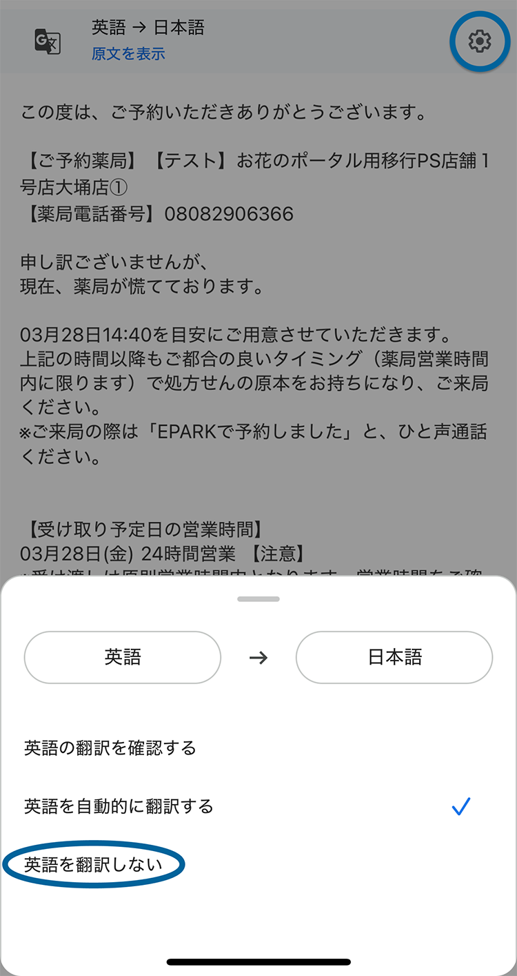 Illustrator 歯車マークの作成方法。制作基礎からシンボル機能を利用まで - デザイナーブリッジ