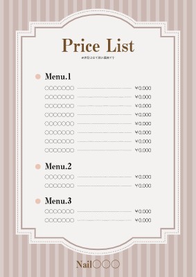 メニュー表背景テンプレートでおしゃれなデザインを無料で作成！Canva