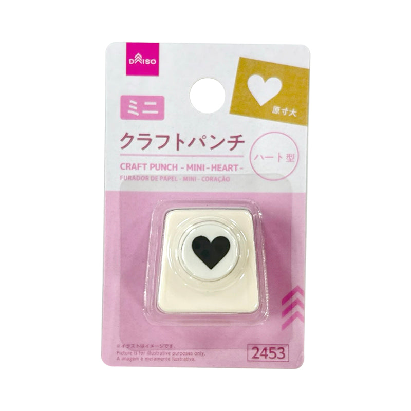 100均ダイソーのクラフトパンチが楽しい！可愛い！エンジョイ子育て生活