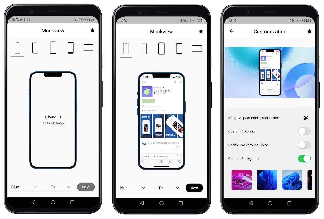 Smartphone mockup 画像 - Freepikで無料ダウンロード