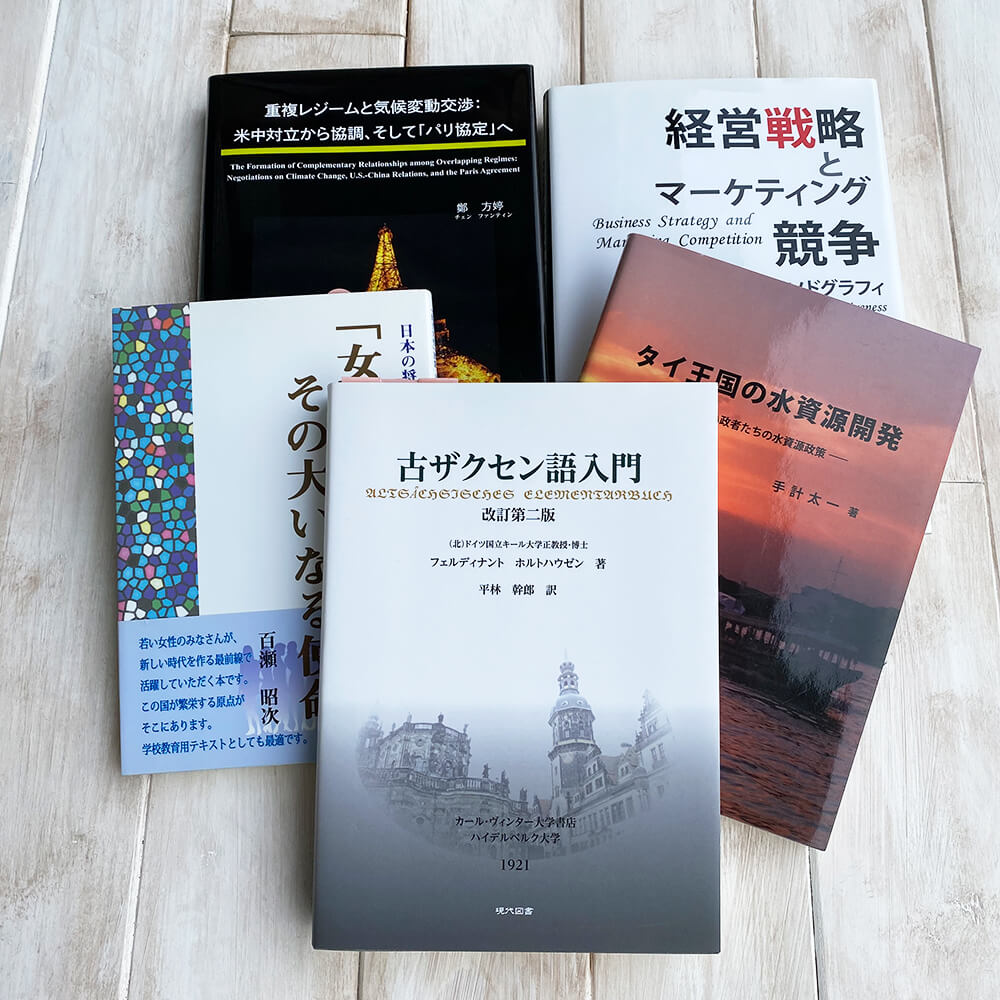 装丁家って何？仕事百科 - はたらくビビビット