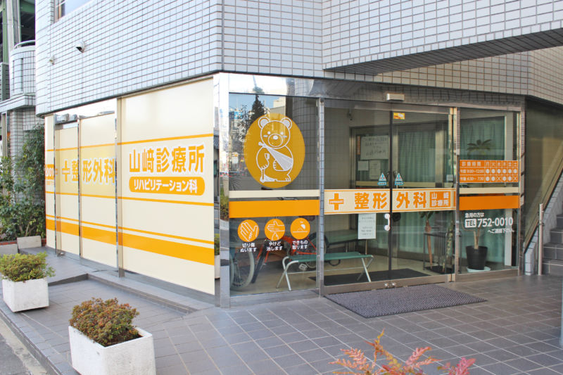 uv 家電 窓ガラス フィルム 飛散防止 防犯 窓 ガラス シール シート おしゃれ 紫外線 UVカット 断熱 省エネ 防寒 ガラスシート 窓シート窓フィルム 日よけ 窓飾りシート ウィンドーフィルム タイル ガラスフィルム 装飾シート カッティングシート