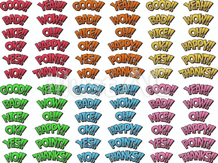 イギリス人が使う表現 popの意味と様々な使い方イギリス英語学習サイト ブリティッシュ英語.COM