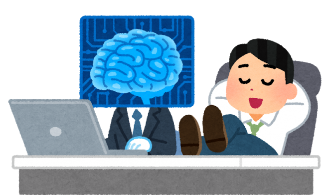 137,100点を超える自動化のイラスト素材、ロイヤリティフリーのベクター素材グラフィックスとクリップアート - iStock工場,テクノロジー, Ai