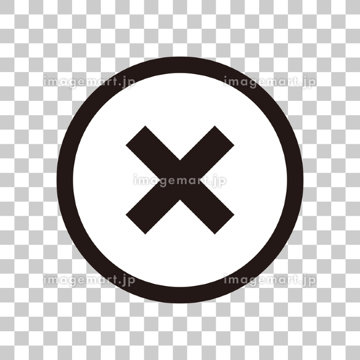 エクセルで挿入した写真や画像の背景を透過する方法手っ取り早く教えて