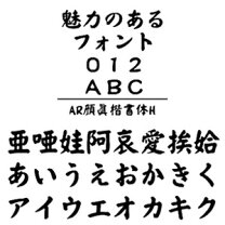 慶弔印21点セット のし袋用スタンプ 選べるフォント 楷書体 行書体 フルセット 送料無料 : ニホンセン - 通販 - Yahoo!ショッピング
