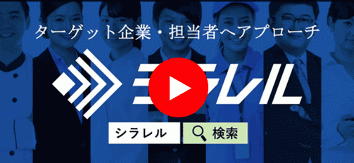 YouTubeで「バナー模写のやり方」を解説する動画アップしました！ - 共働き夫婦のウェブログ