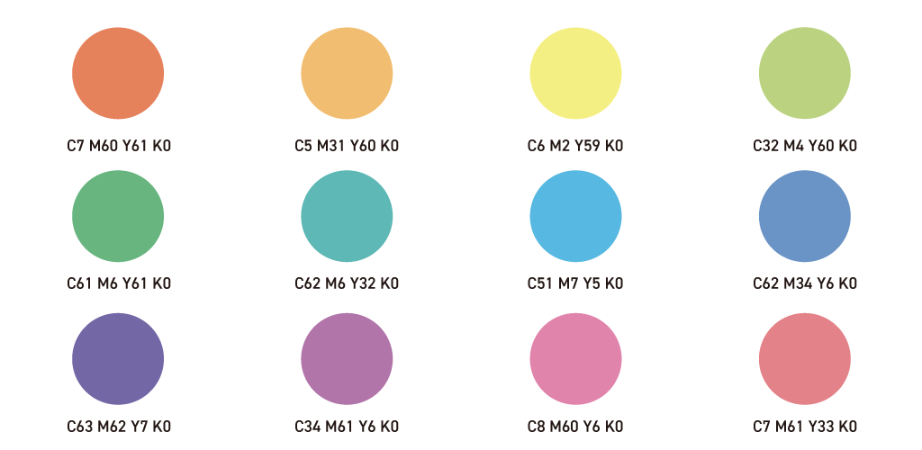 抽象的な明るい色の放射状の背景デザインテンプレート aiUIDownload