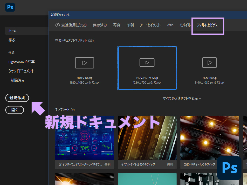 Windowsで.ai.pdf.epsのサムネイルを表示させる方法 - ぴよログ