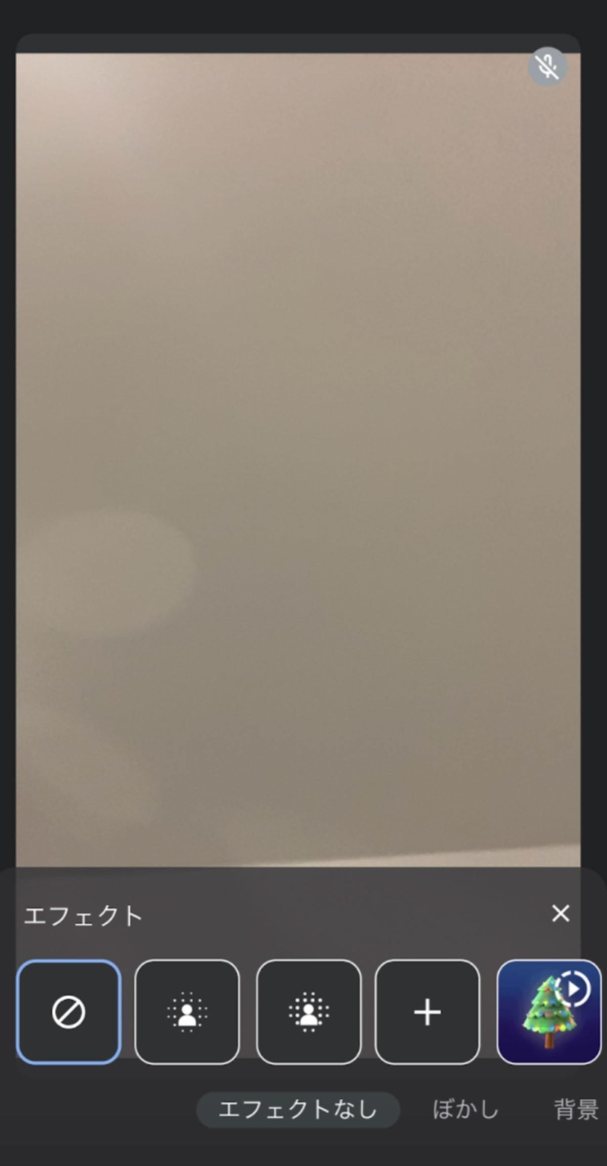 Zoom・Meet 対応 すぐ使えるWeb会議用背景の作り方 サンプル付商用無料 QRコードお役立ち情報 QR