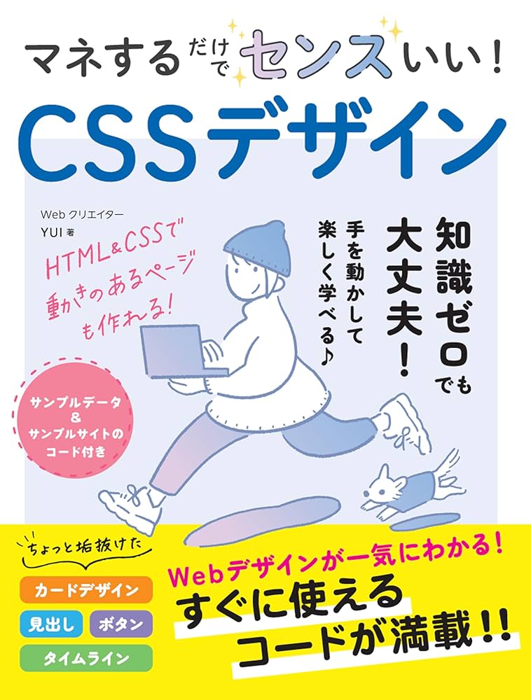 トンボ学生服 11月29日「いい服の日」を記念し、第13回トンボ1129デザインコンクール受賞作品を発表！株式会社トンボのプレスリリース