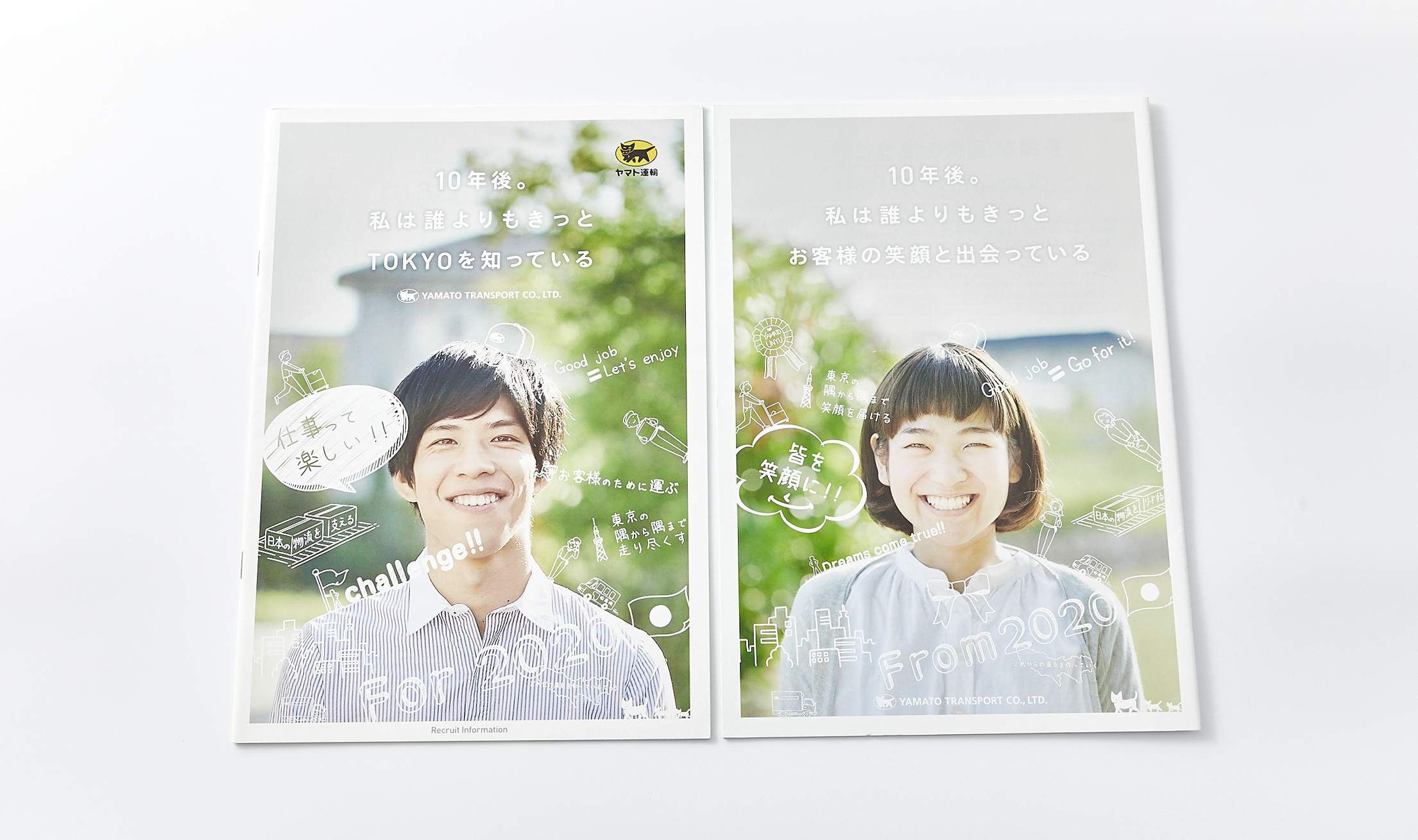 リーフレット制作事例 – プロテインの商品紹介リーフレットデザインASOBOAD