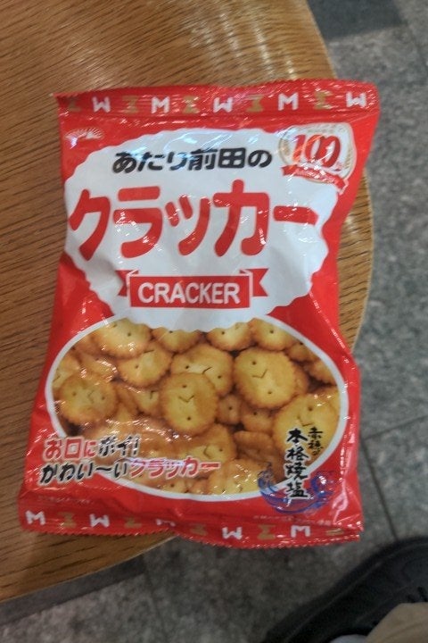 REDECKER レデッカー 公認オンラインショップ - ドイツ生まれの天然素材ブラシ