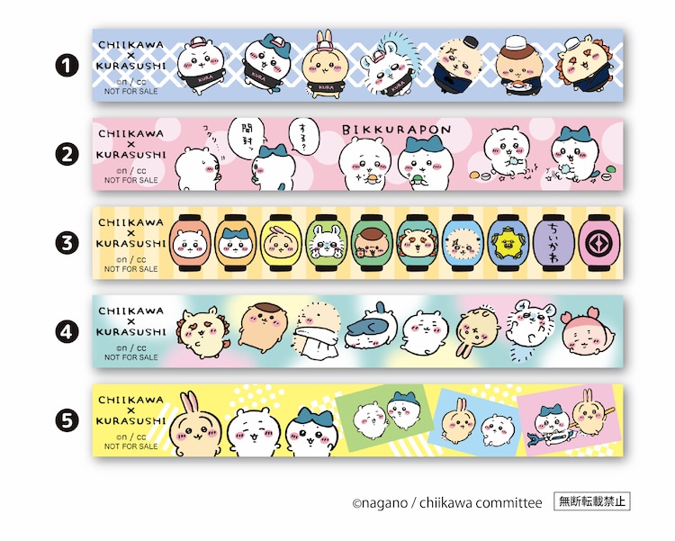 セリアで買えるちいかわグッズがかわいすぎる♪ 小物から日用品まで種類も豊富 おすすめ15選- macaroni