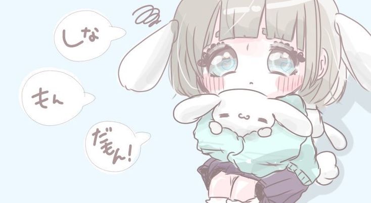 サンリオ好きな女の子のフリーアイコン集