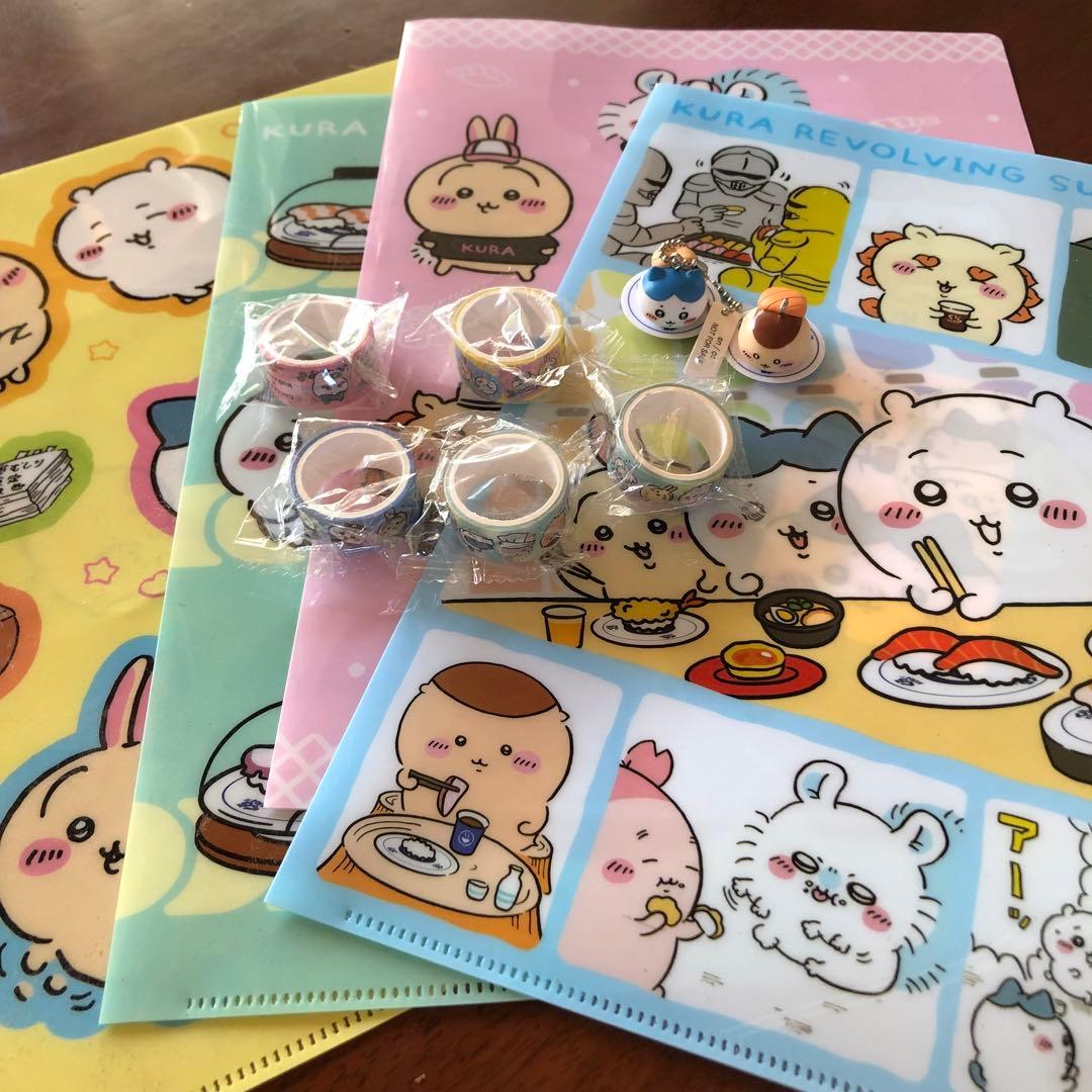 ちいかわ ダイカットキーホルダー友禅工芸すずらん online shop