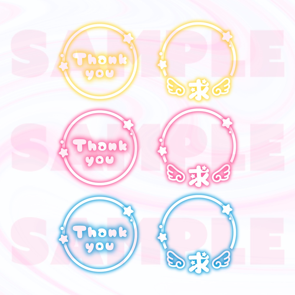 量産型ヲタク文字♡ピンク 漢字&数字- LINE絵文字LINE STORE