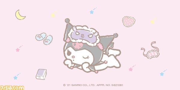 マイメロディ・クロミの録り下ろしボイス搭載のコラボレーションイヤフォンの受注販売開始。対応機種を乗せるだけで充電できるワイヤレス充電器も同時発売ゲーム・エンタメ最新情報のファミ通.com