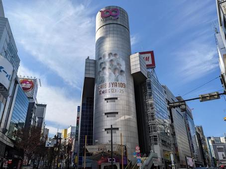 3,859 渋谷 夜景 Stock Videos, Footage, & 4K Video Clips - Getty Images