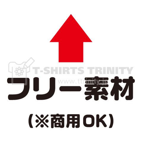 三位一体無限三角形のロゴテンプレートイラストデザイン。ベクター画像EPS10。」のベクター画像素材 ロイヤリティフリー615622754Shutterstock