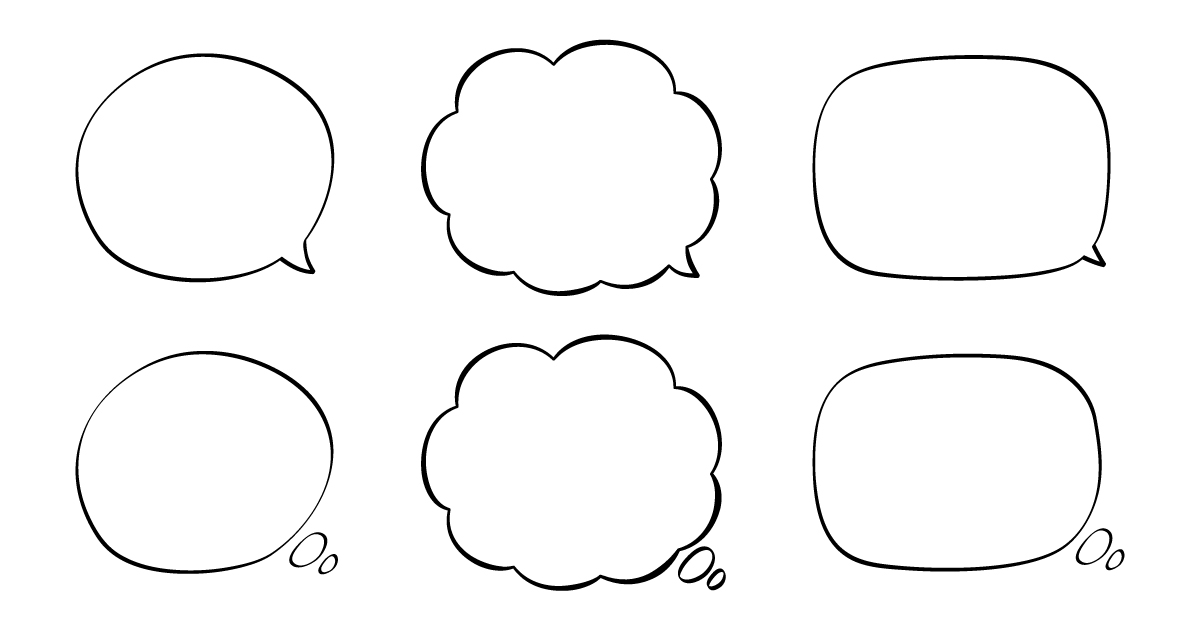 シンプルカクカクな吹き出し4 – ふきだし素材専門サイト「フキダシデザイン」