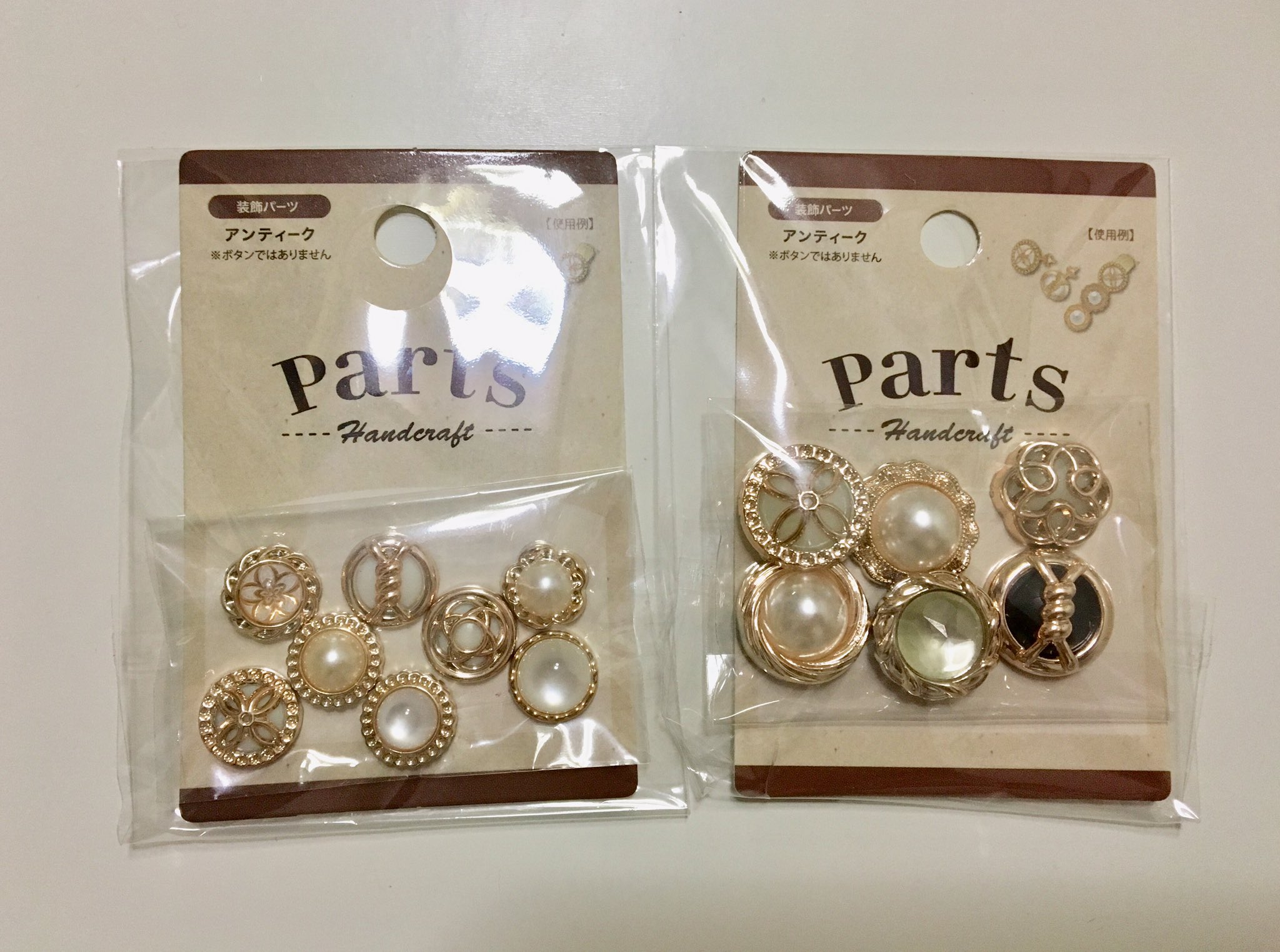 フラワー！？ドイリーのようなアンティークパーツ。100均雑貨*ニッキ