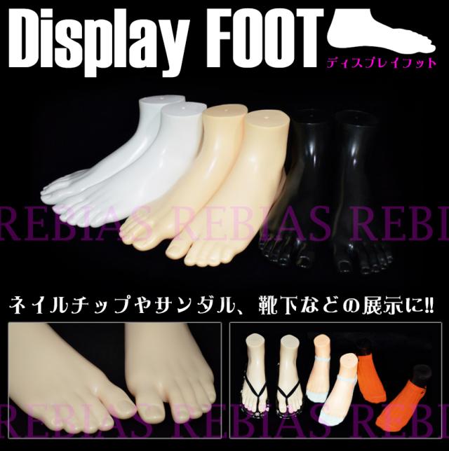 女性用ナイロン靴下とストッキングラックディスプレイビジョン店フィクスチャー Alibaba.com