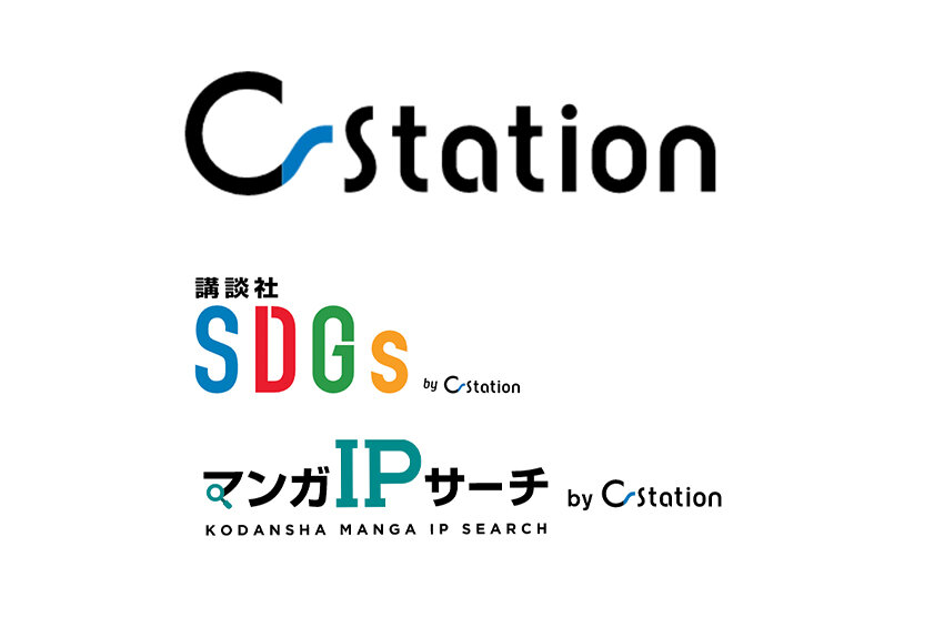 シュート！ 文庫版16講談社漫画文庫 中古漫画・コミックブックオフ公式オンラインストア