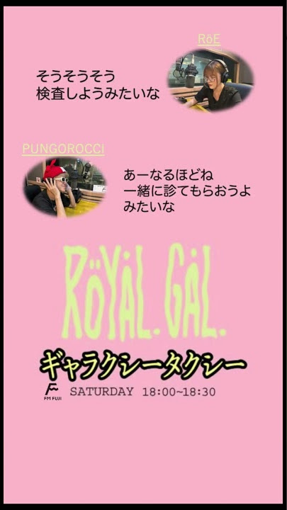 Amazon.co.jp: Galaxy S10e 天使たち システィーナの聖母 切り抜き ラファエロ・サンティ 世界の名画 子供 少年 美術館アートかわいい絵 スマホケース : 家電＆カメラ