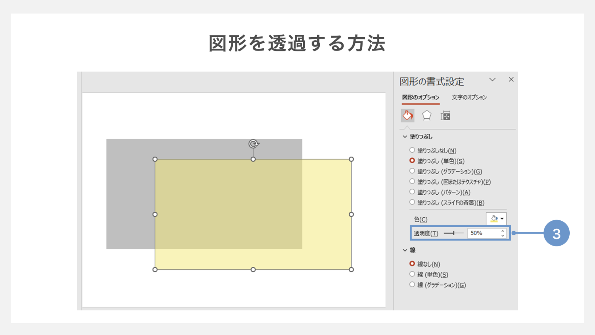 単色 背景 フリー素材403 無料写真