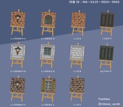 あつ森 シンプルなパネルのリメイク 色違い と入手方法売値 あつまれどうぶつの森 ゲームエイト