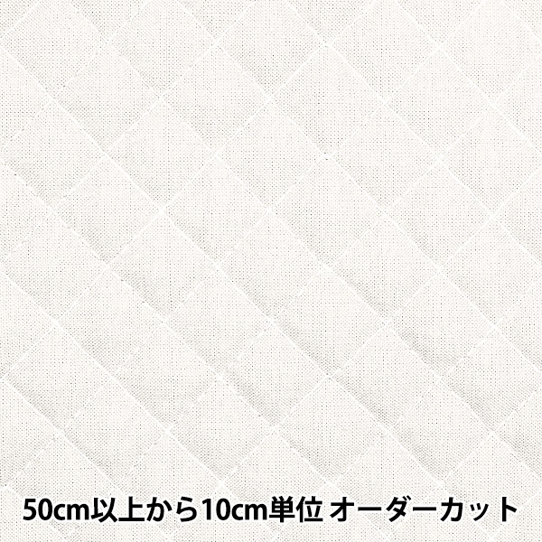13,600点を超えるキルティング 素材のイラスト素材、ロイヤリティフリーのベクター素材グラフィックスとクリップアート - iStock