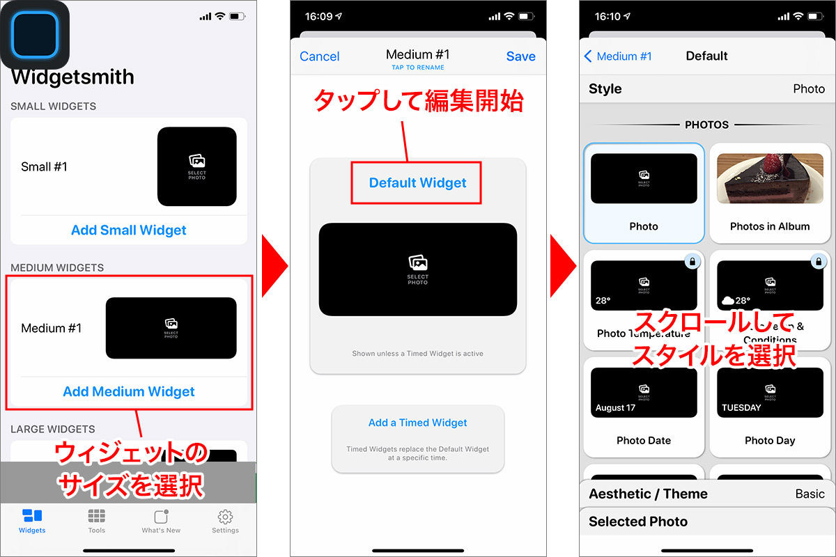 今更聞けないこの設定方法教えちゃう！！🥴, 配布してる着せ替えやアイコンも, この方法ならすぐ使えちゃうからぜひ試してみてね❤︎︎,ホーム画面カスタマイズホーム画面 ,ロック画面カスタマイズロック画面 ,ウィジェットスマホの中身iPhone裏技