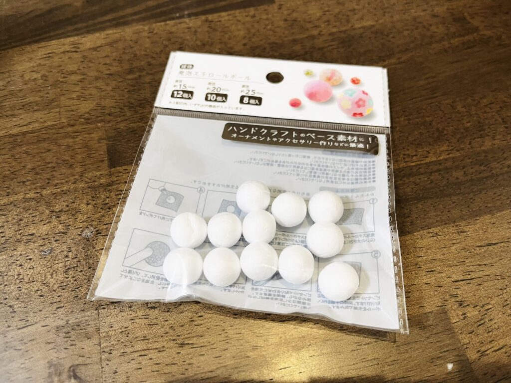 楽天市場 たまご型発泡スチロールボール 3.4cm 4.6cm 5.8cm種類指定不可100円ショップ 100円均一 100均一 100均: 100円雑貨＆日用品卸-BABABA