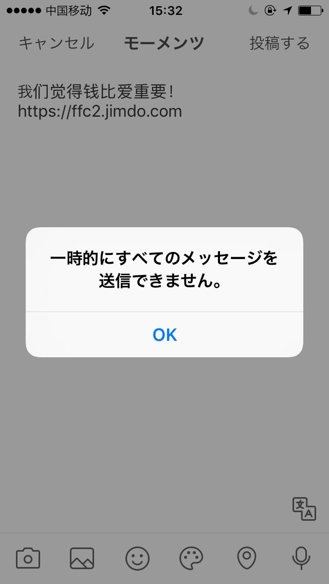 エロサイト・アプリの広告でよく見る外国人まとめ - AVソムリエの特定メモ