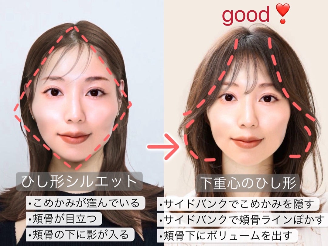 2025 束感×ひし形シルエット エアリームーブショート 2ブロック LIPPS hair 表参道メンズヘア・髪型ランキングのMENSHAIRSTYLE