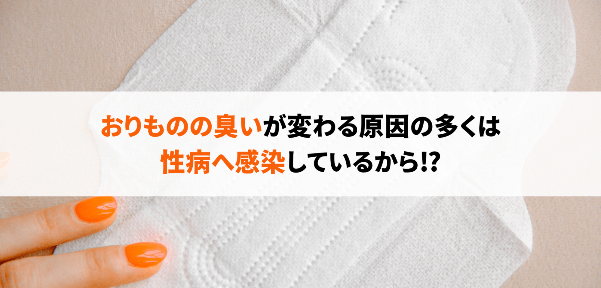 駿河屋 -【アダルト】<中古>ハメ潮100リットル 中出しザーメン10リットル