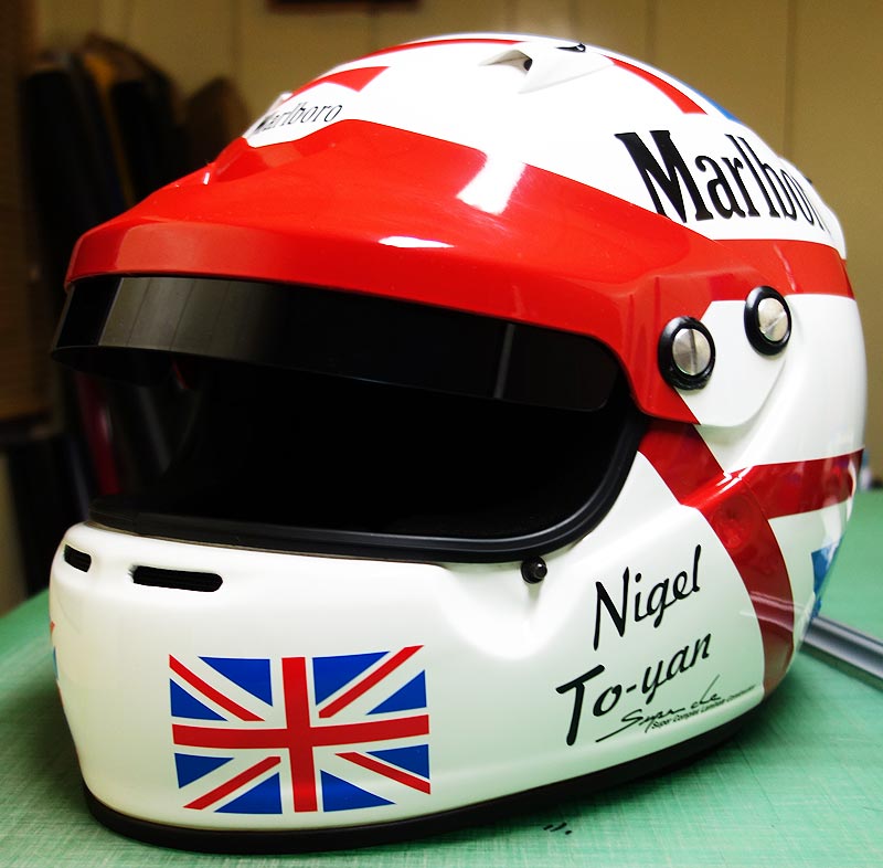 ヘルメットラッピング アライヘルメット GP-6S 8859