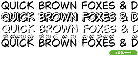 おしゃれな手書き！ 筆記体の英語フリーフォントの総まとめコリス