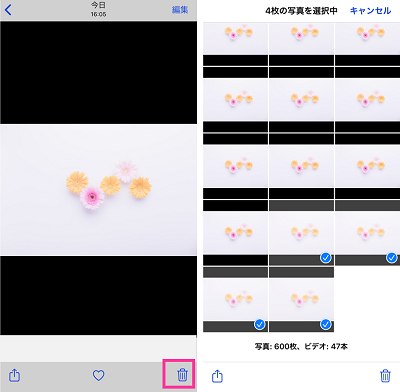 x twitter の容量がパンパン？スマホを軽くする効果的な対処法まとめLUFTMEDIA