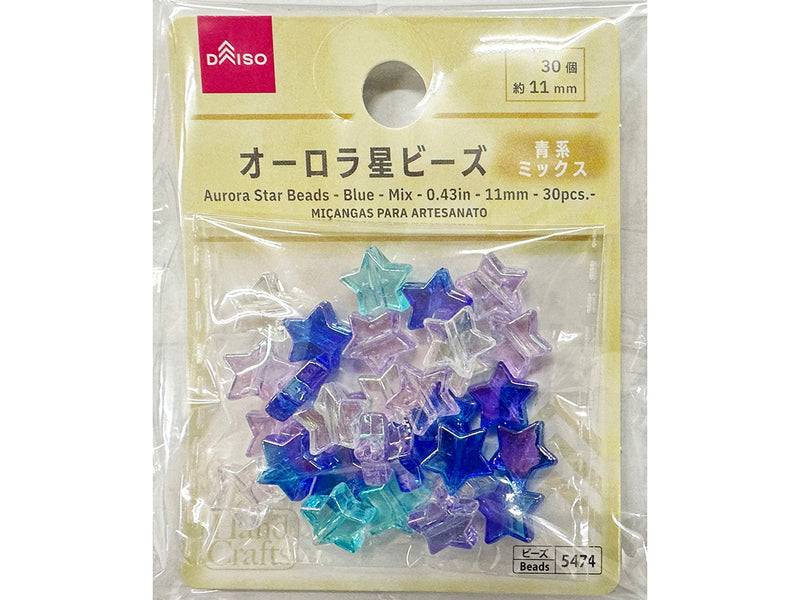 本当に100均？ダイソーで作る、コスパもオシャレも叶う最強ヘアアレンジテクS Cawaii! エスカワイイ