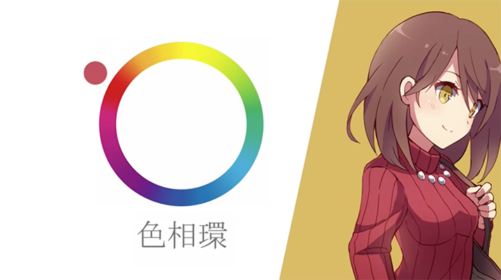 君は冥土様』横谷の正体とは？深掘りキャラクター背景と物語の鍵コンテンツ考察マン