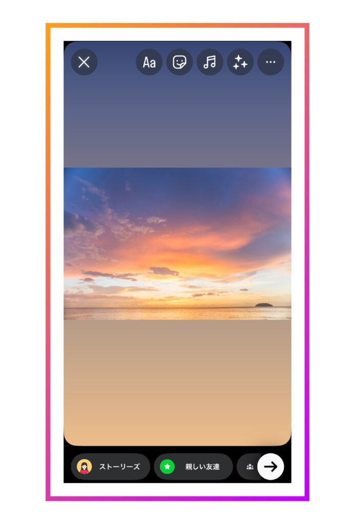 インスタストーリーの背景を変える方法！おしゃれに加工するコツも紹介SNS-BUZZ