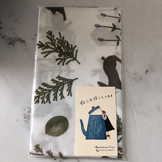 ミスターラビットイラストレーターシリーズネクタイ - ショップ buttonshop ネクタイ・ネクタイピン - Pinkoi